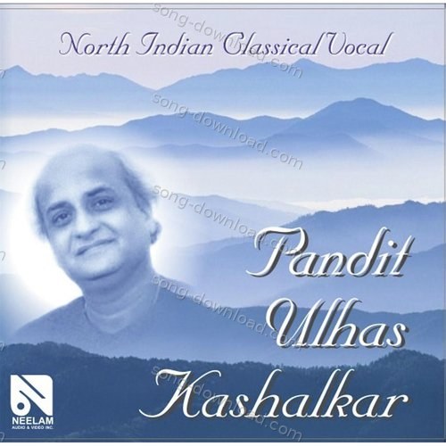 Adana Pandit Ulhas Kashalkar MP3 Download